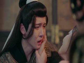 Phim Hoa Thanh Ca (Công Chúa Khác Biệt) Tập 36