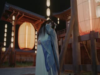 Phim Hoa Thanh Ca (Công Chúa Khác Biệt) Tập 33