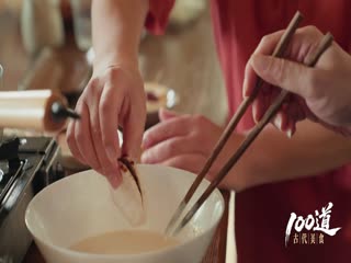 Phim Bách Đạo Cổ Đại Mỹ Thực (100 Món Mỹ Vị Cổ Đại) Tập 13