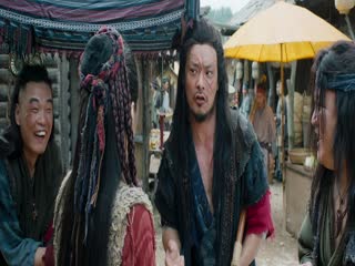 Ngũ Hành Bí Thuật Full