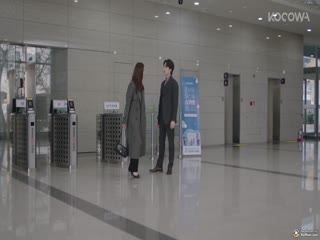 Phim Người Phụ Nữ Nuốt Chửng Mặt Trời Tập 118