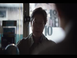 Phim Bước Vào Tim Em Tập 2