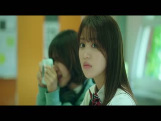 Phim Làm Quản Lý Của Tớ Nhé Tập 3