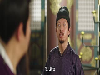 Phim Xuân Tiêu Tập 22