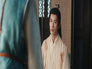 Phim Ngọc Minh Trà Cốt Tập 11