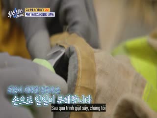 Phim Giác Quan Thứ Sáu: Vòng Quanh Thành Phố (Phần 2) Tập 10