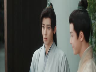 Phim Ngọc Minh Trà Cốt Tập 16