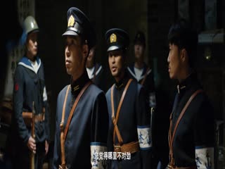 Phim Trường Hà Lạc Nhật Tập 12