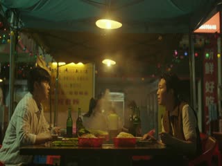 Phim Kỳ Tích Tập 17