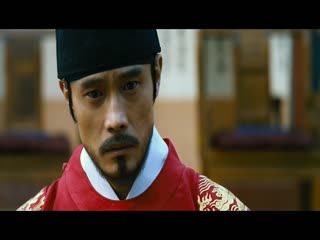 Hoàng Đế Giả Mạo Full