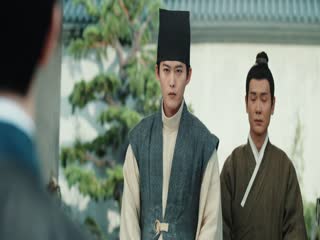 Phim Ngọc Minh Trà Cốt Tập 22