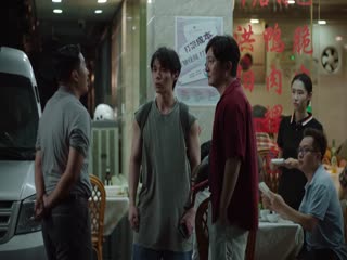 Phim Kỳ Tích Tập 20