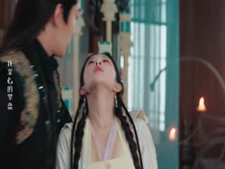 Phim Thanh Thanh Hồ Ngâm Tập 2