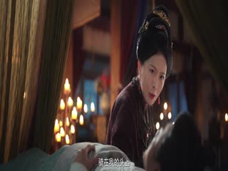 Phim Vinh Hoa Lệnh Tập 4