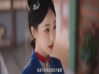 Phim Vinh Hoa Lệnh Tập 14