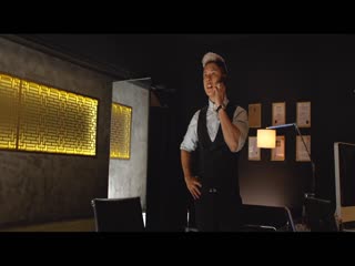 Trợ Thủ Bí Ẩn Full