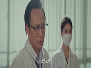 Phim Mở Mang Tầm Mắt Tập 8