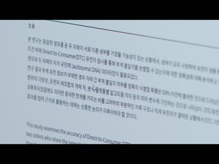 Phim Mong Ngày Mai Đến Tập 9