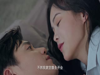 Phim Bí Mật Mang Tên Em Tập 7