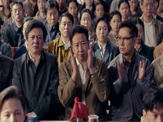 Phim Chuyện Lớn Nơi Thành Phố Nhỏ Tập 13