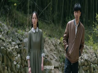 Phim Trường Hà Lạc Nhật Tập 27