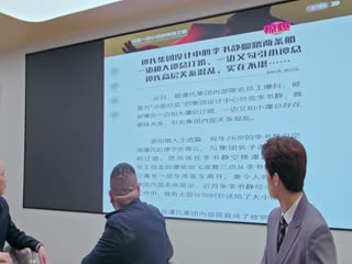 Phim Bí Mật Mang Tên Em Tập 10