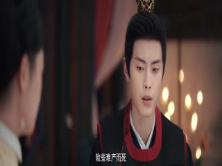 Phim Vinh Hoa Lệnh Tập 21