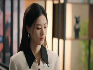 Phim Nửa Tỉnh Nửa Mê Tập 5