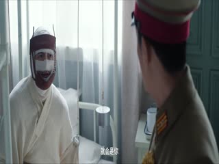 Phim Trường Hà Lạc Nhật Tập 30