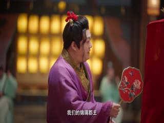 Phim Thiên Thiên Hữu Hỷ Tập 14