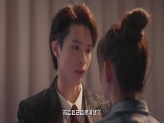 Phim Thiên Thiên Hữu Hỷ Tập 24