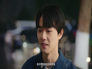 Phim Nửa Tỉnh Nửa Mê Tập 9