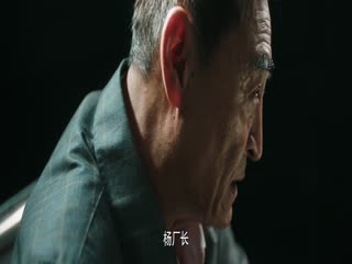 Phim Tiêu Thất Đích Hung Thủ Tập 15