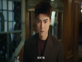 Phim Nửa Tỉnh Nửa Mê Tập 12