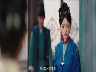 Phim Vinh Hoa Lệnh Tập 23