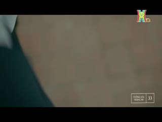 Tập 33