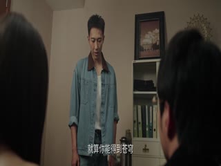 Phim Mở Mang Tầm Mắt Tập 19