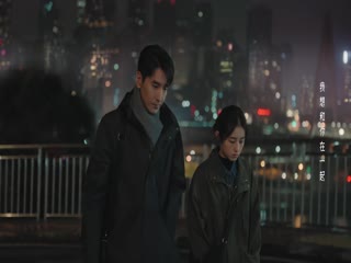 Phim Tuyết Thu Tràn Sang Đông Tập 17