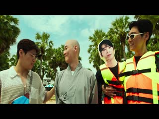 Anh Trai Say Xe Full