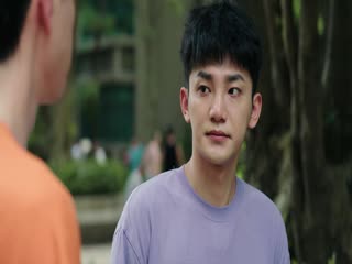 Tập 23